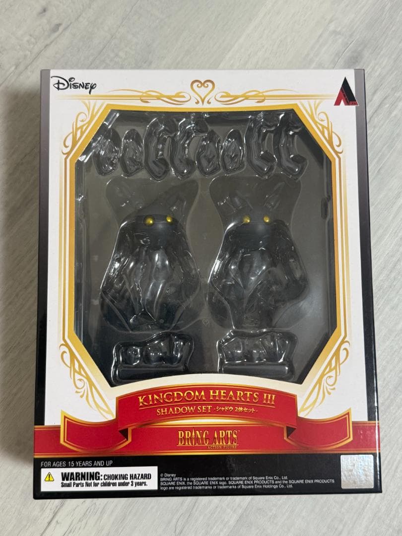 KINGDOM HEARTS III BRING ARTS シャドウ 2体セット