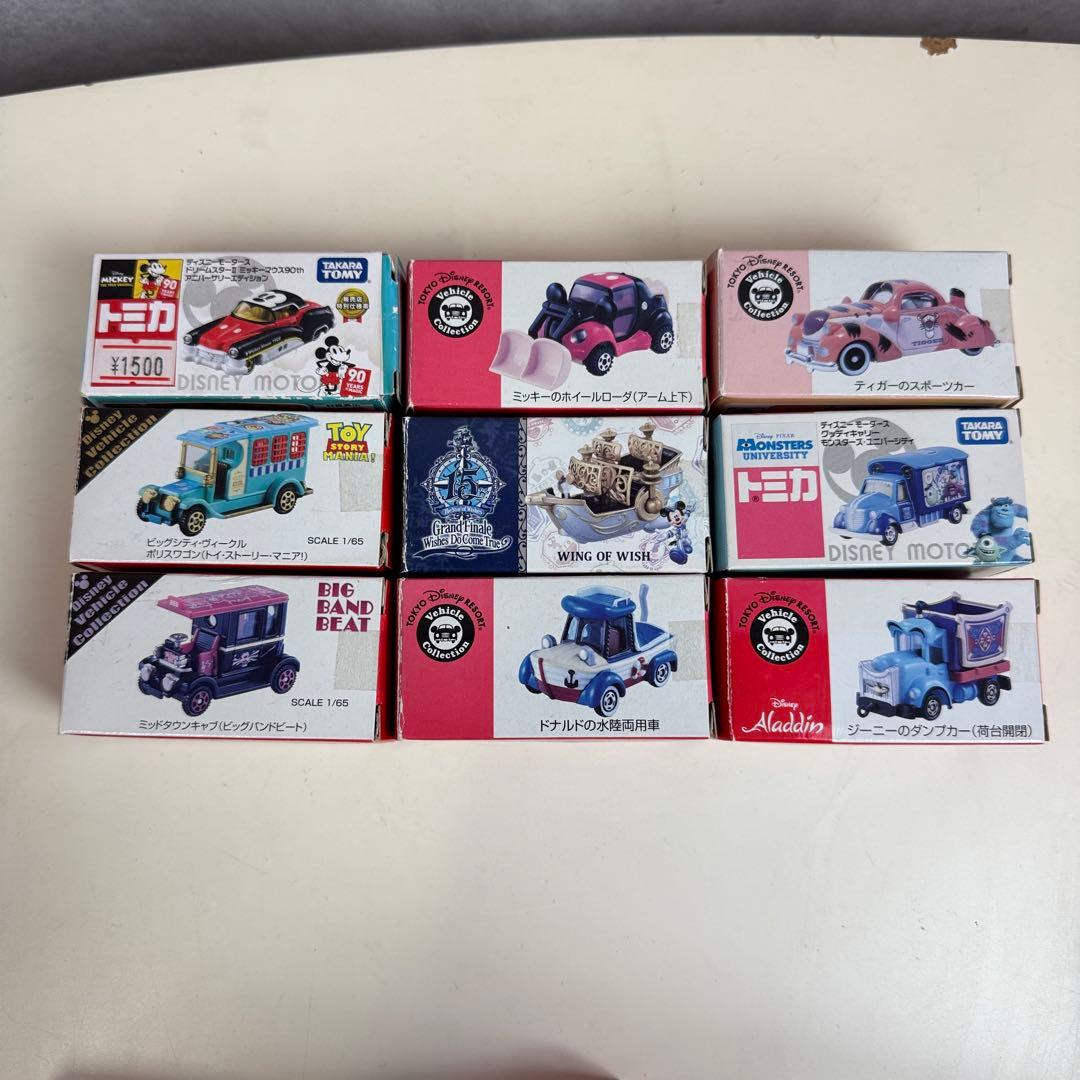 TOMICA ディズニーモータース ディズニートミカ カーズトミカ 27台セット
