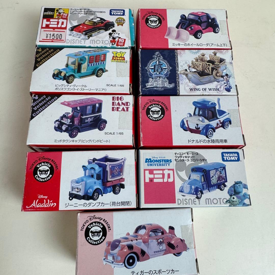 TOMICA ディズニーモータース ディズニートミカ カーズトミカ 27台セット