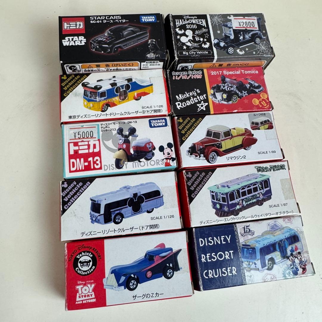 TOMICA ディズニーモータース ディズニートミカ カーズトミカ 27台セット