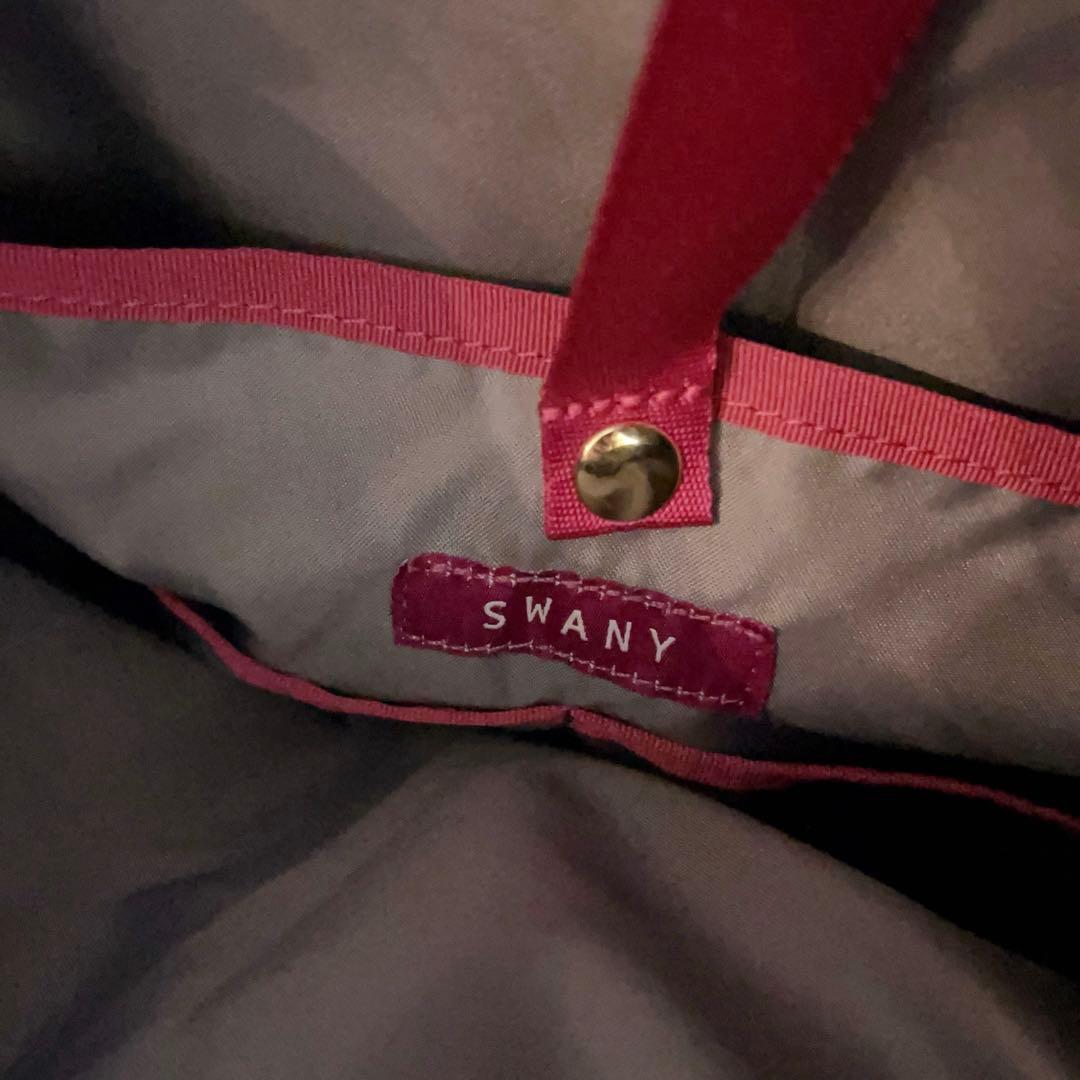 美品　スワニー D-574 ルバンドⅢ L21サイズ グレー　リボン　SWANY