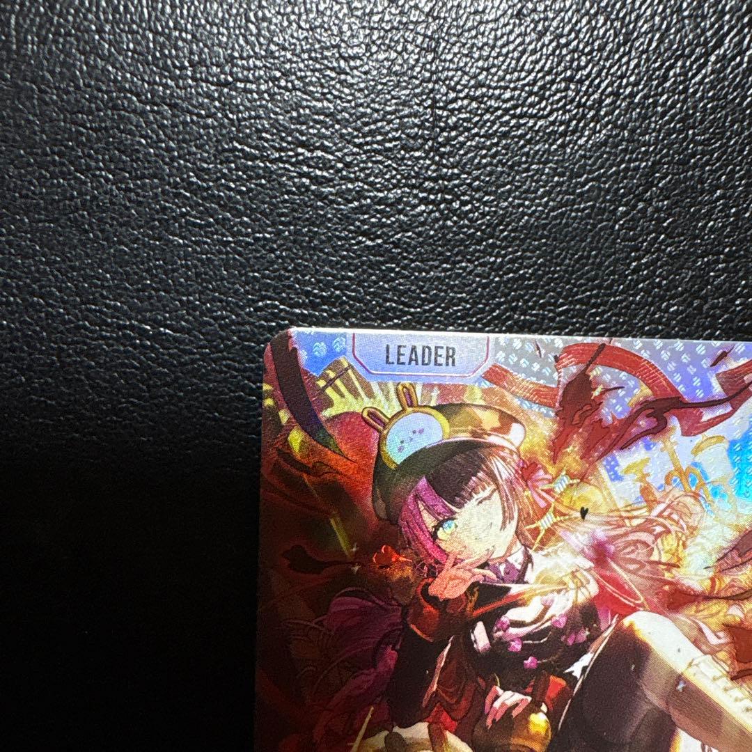 Xross Stars 橘ひなの LRPP