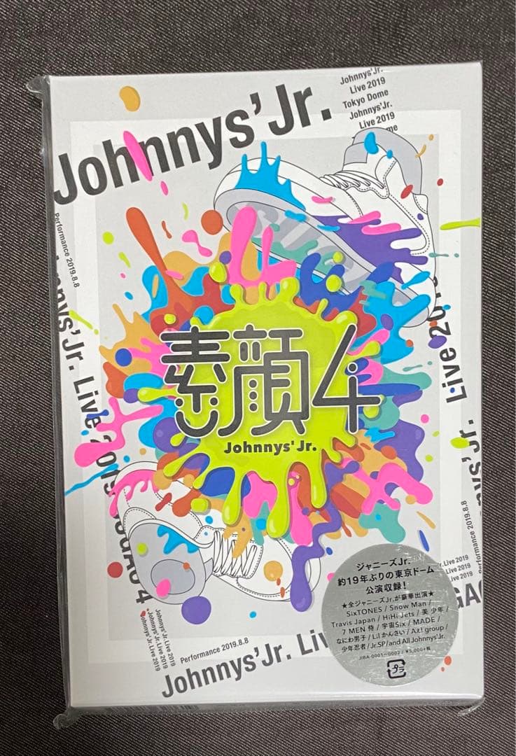 Man DVDセット