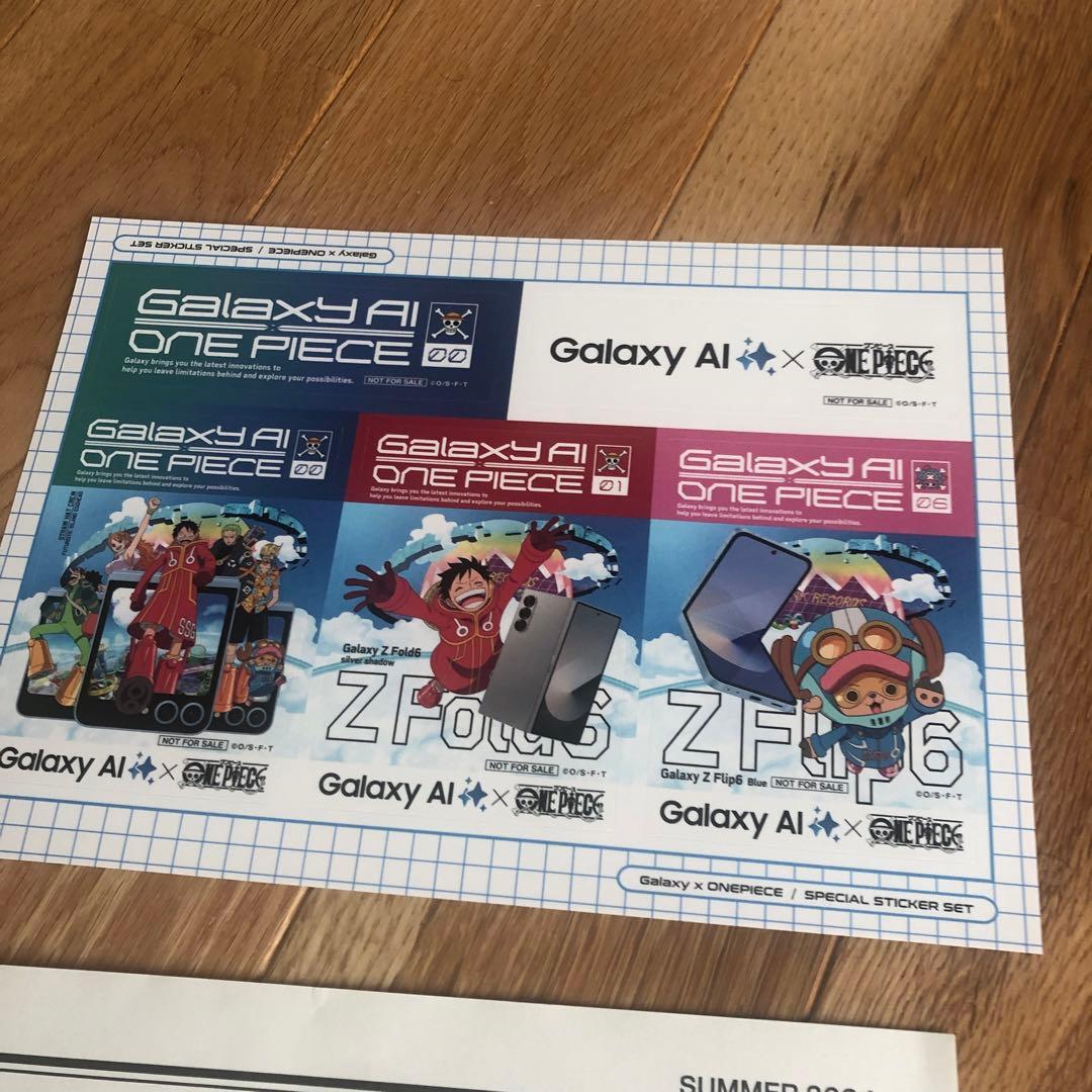 ONEPIECE emotion限定特典& カード他