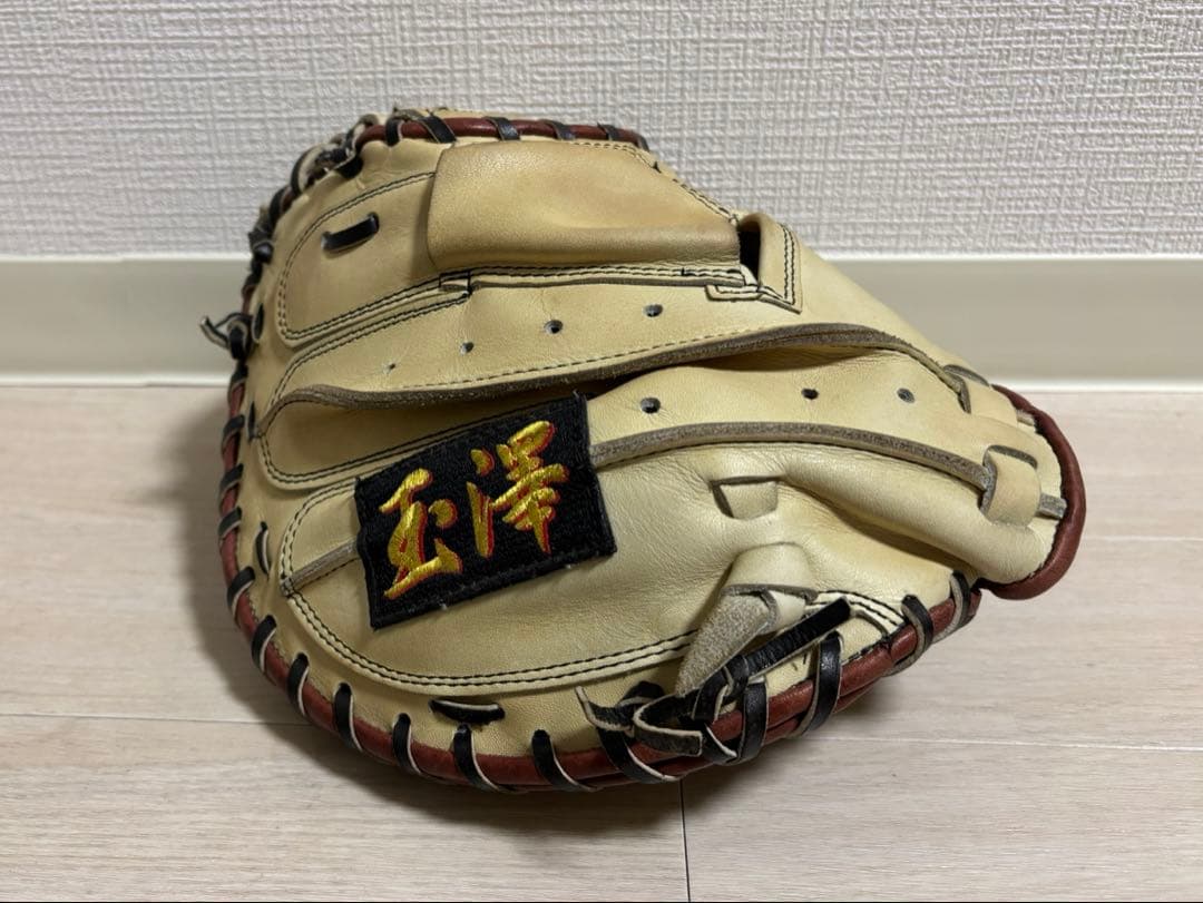 玉澤　軟式キャッチャーミット　オーダー