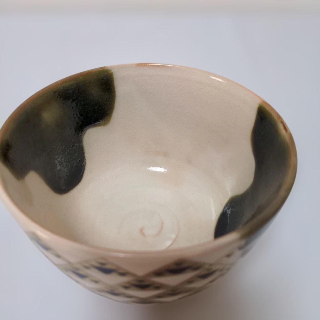 【⑧】伝統工芸士 上山善峰造 織部釉 鱗紋 抹茶碗 共箱 茶道具