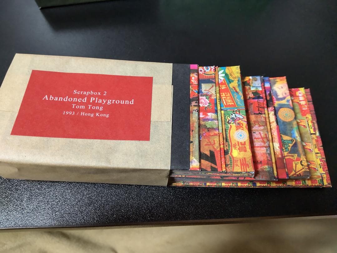 Tom Tong　現代アート　BOXカード型　コラージュ作品＊印刷