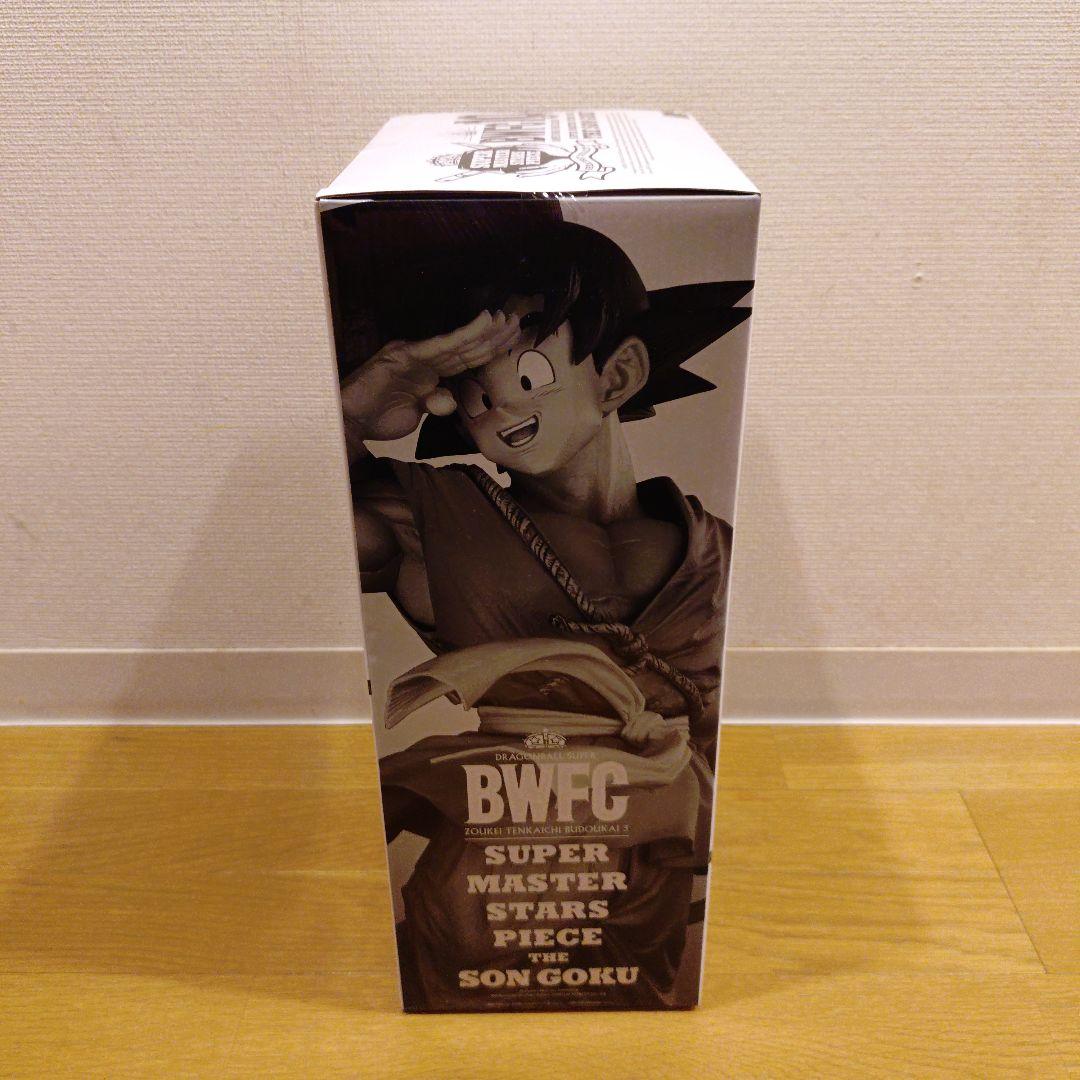smsp バイバイ悟空D賞（半券付）＆ダイマツリ ver.セット