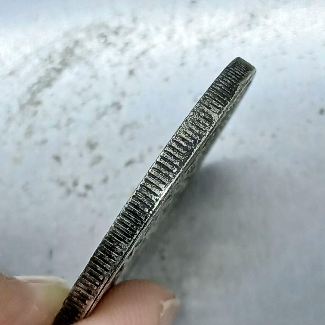 A-855 中国古銭 山東官銀造 光緒元寶 直径38.7mm 重さ26.4g