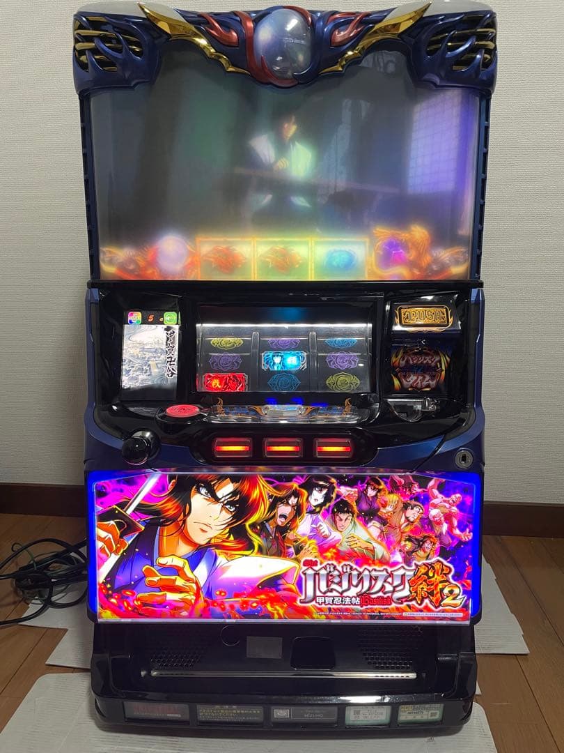 バジリスク絆2 甲賀忍法帖　実機　家スロ