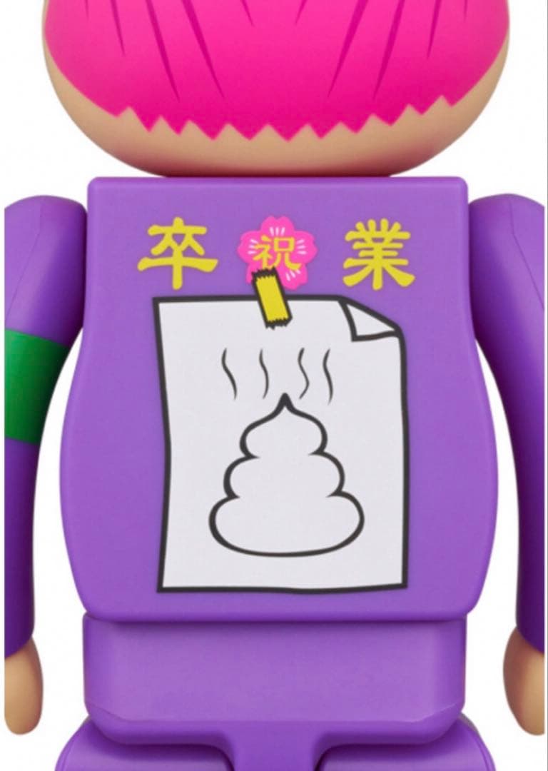 BE@RBRICK 気合田くん 2 & 3 100％ & 400％