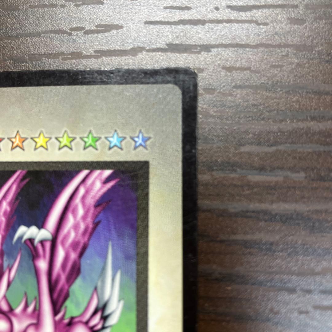 ホーリーナイトドラゴン DM