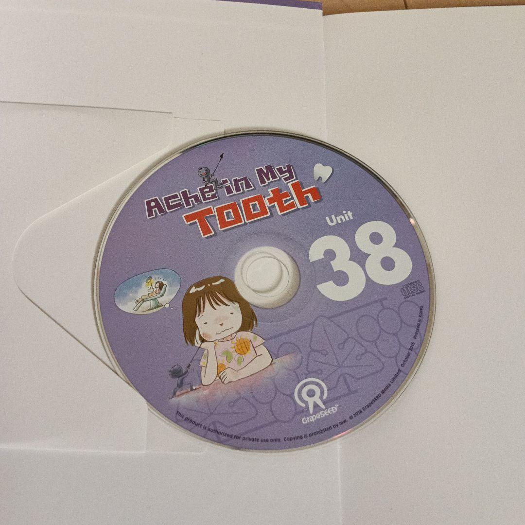 英語教材　グレーブシード Unit 38