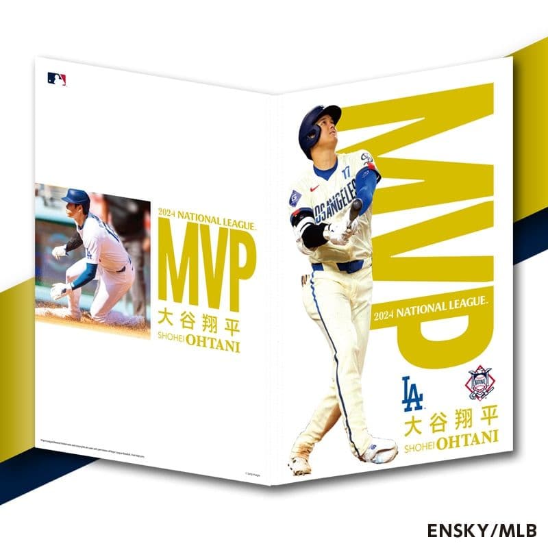 【 新品】2024NL MVP受賞記念大谷翔平 プレミアムフレーム タオルセット