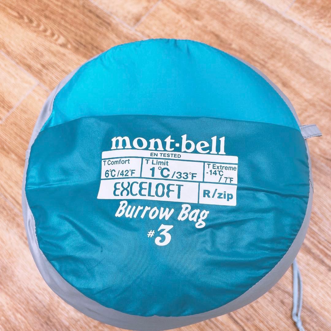 【TAKU】mont-bell モンベル バロウバッグ#3 寝袋 シュラフ