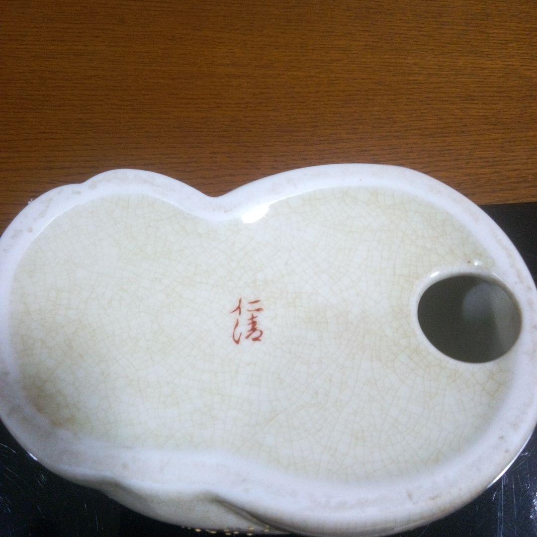 眠り猫