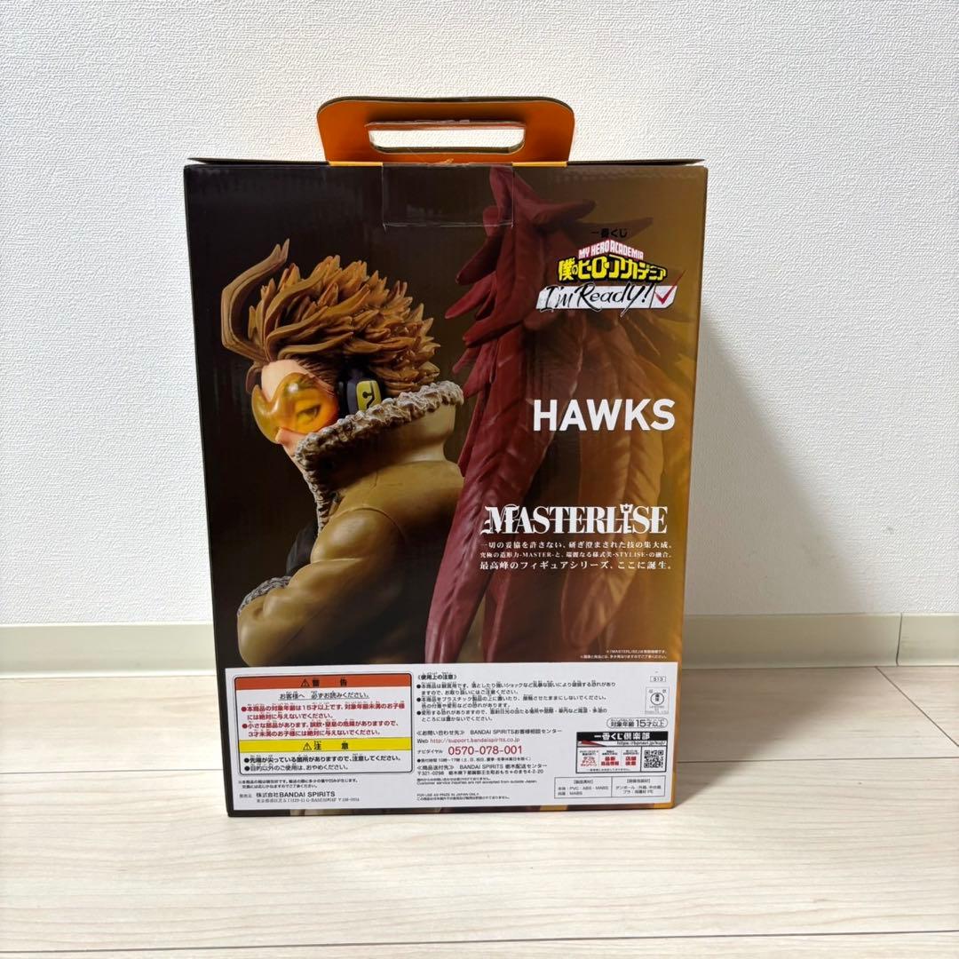 六*吉様 ヒロアカ　一番くじ　D賞　ホークス