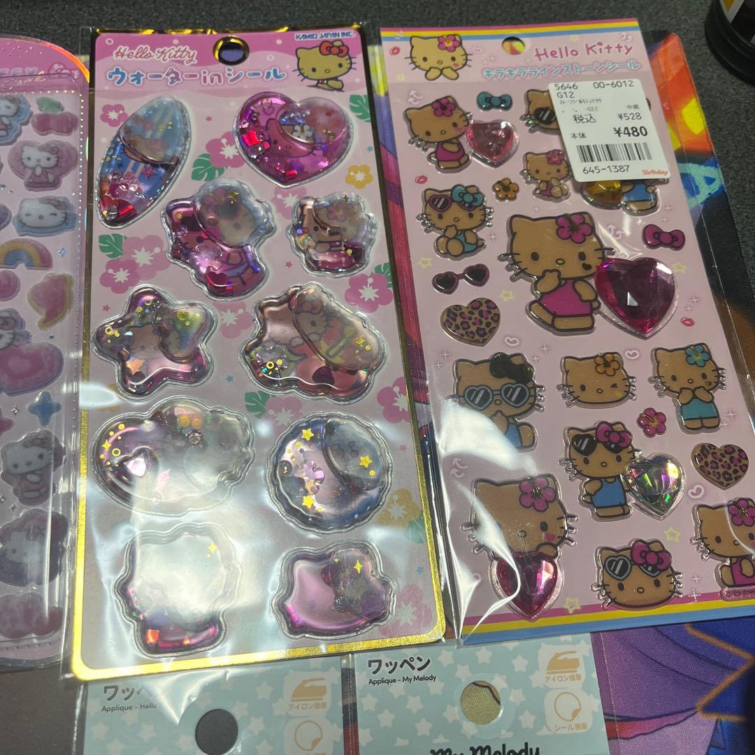 正規品 ボンボンドロップシール クロミ モモンガ 101匹わんちゃん コットン