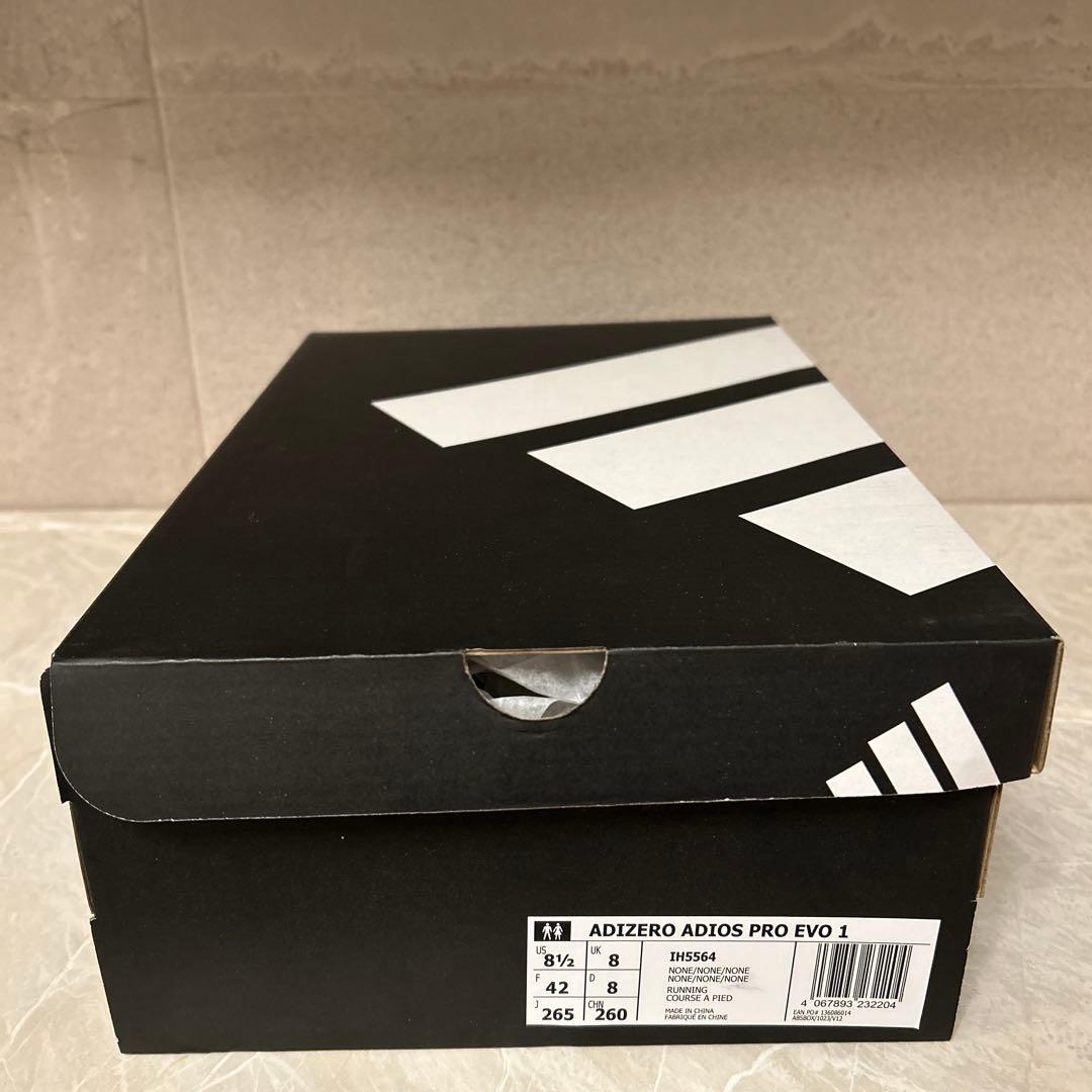 2/8まで限定！adidas ADIZERO ADIOS PRO EVO 1