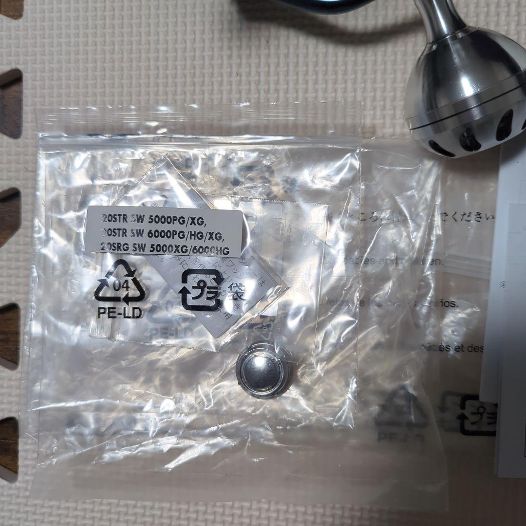 シマノ スピンキャストリール 黒