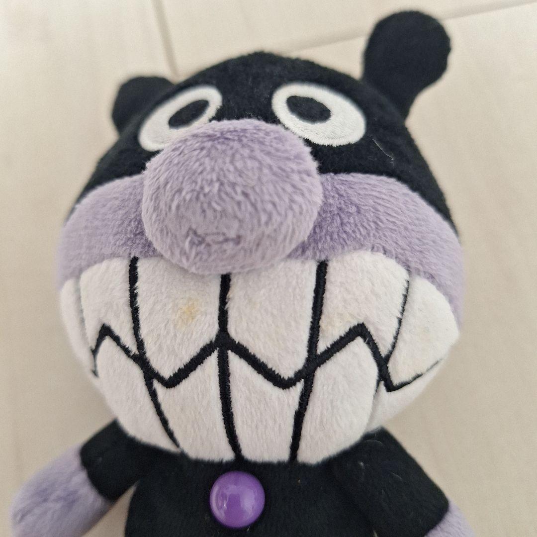 アンパンマン プリちぃビーンズ ぬいぐるみ