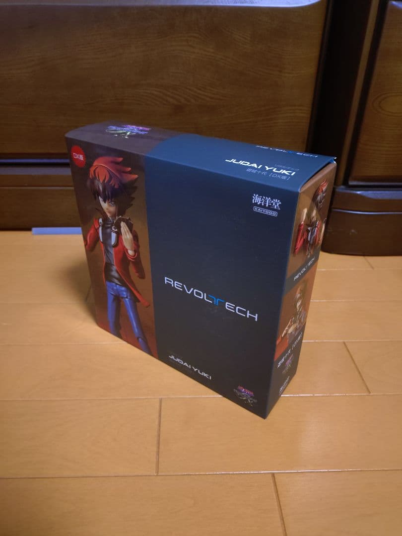 「遊城十代」HEROフィギュアセット
