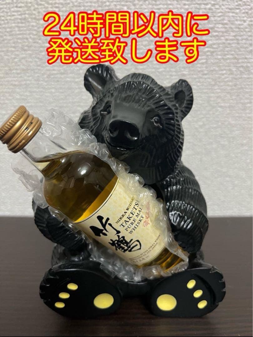 専用出品　2点セット