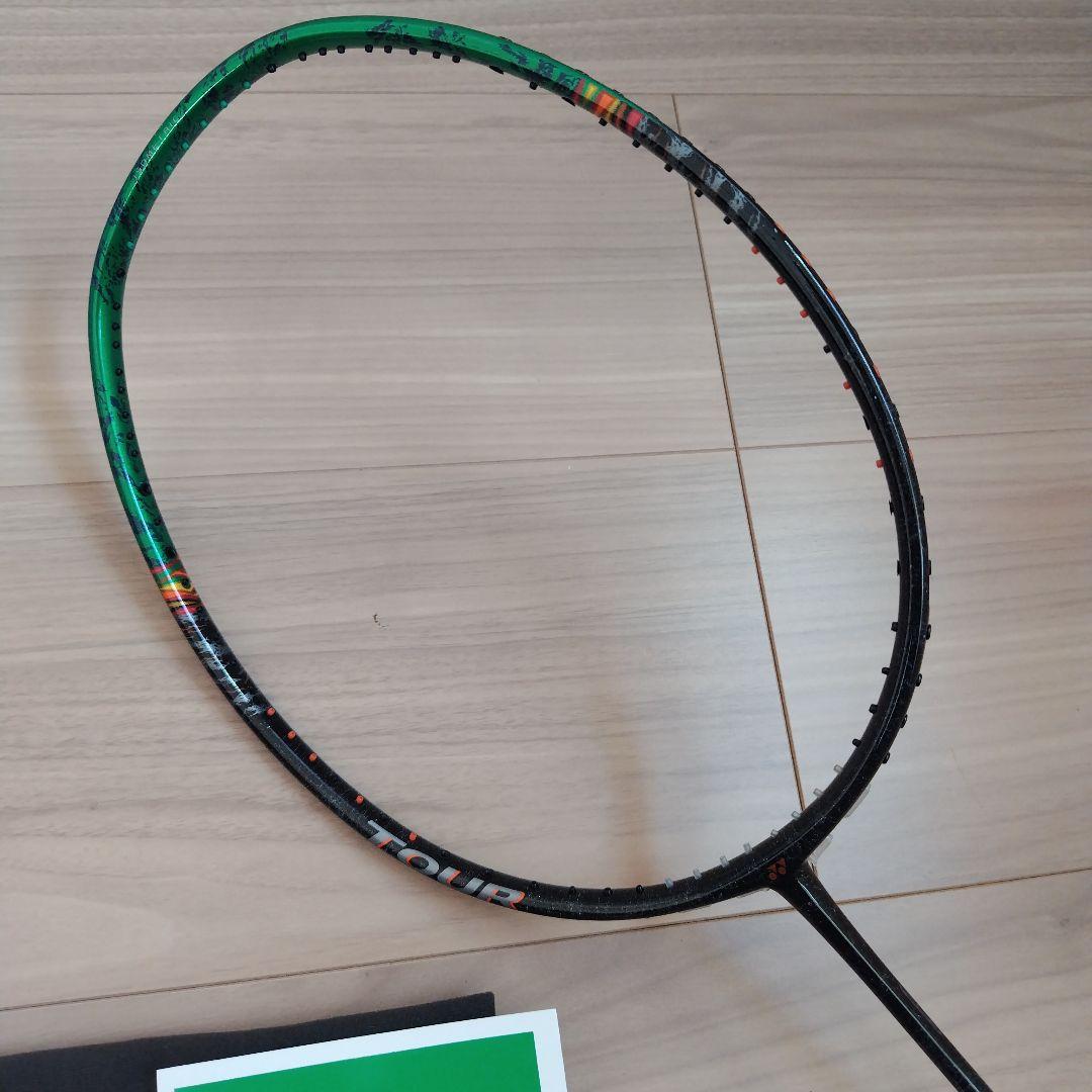 YONEX アストロクス99ツアー　4UG5 ガット張り込み