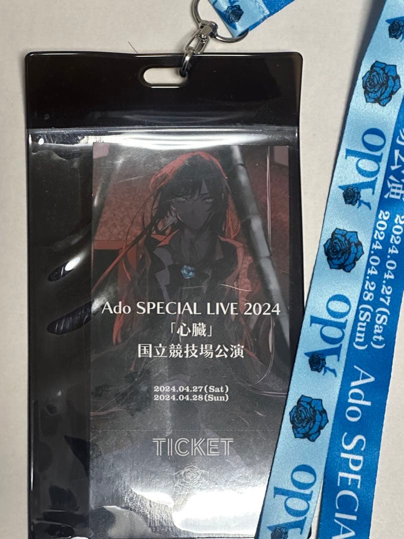 Ado グッズ　セット