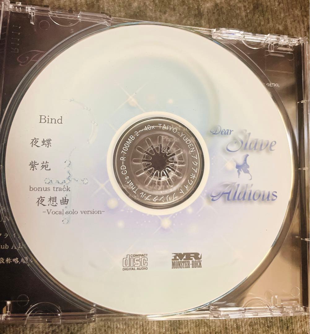Aldious / Dear Slave CD 超貴重 生写真付