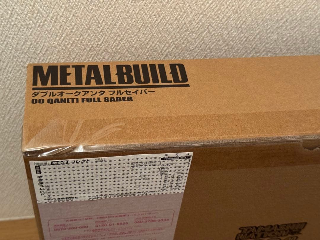 【新品】L BUILD メタルビルドダブルオークアンタフルセイバー