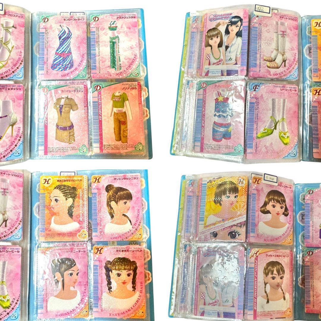 ラブandベリー カード83枚 当時物 ファイル&リスト付