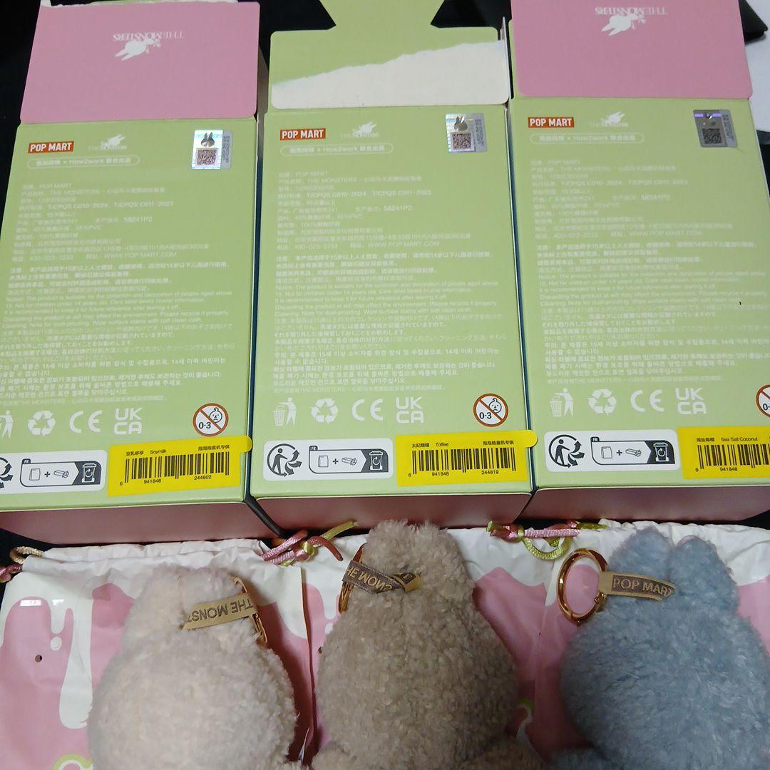 新品未使用POPMART マカロン　ラブブ　3点セット