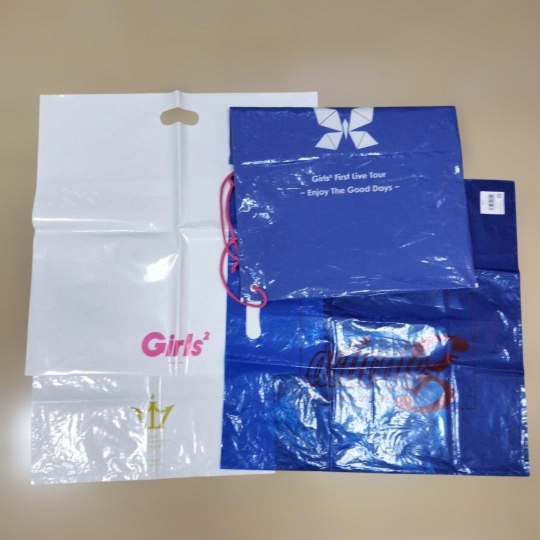 Girls²グッズまとめ売り