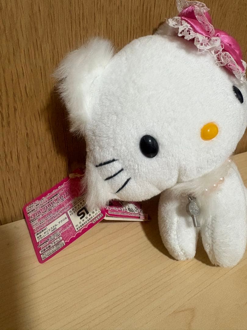 チャーミーキティ　ぬいぐるみ 2005年
