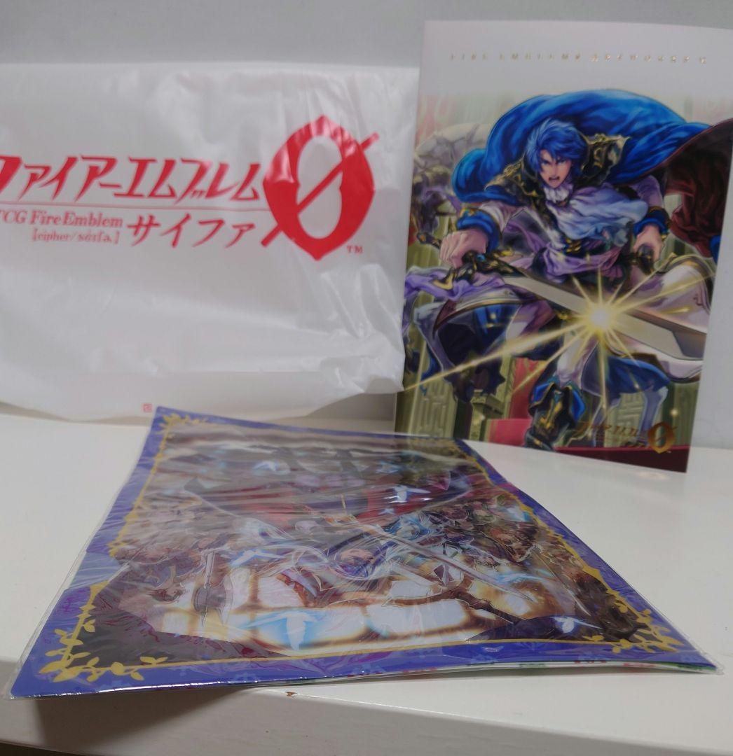 未使用保管品✨ファイアーエムブレム サイファ祭 イベントグッズ