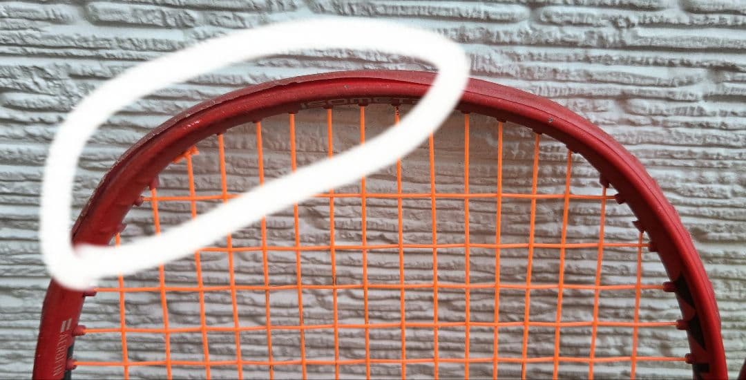 YONEX VCORE98 G2 2本セット