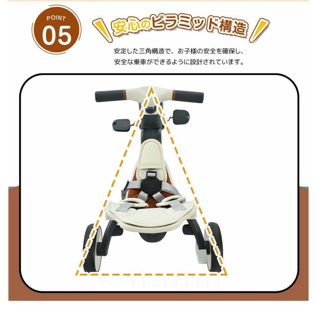 BTM 子供用三輪車 折りたたみ 三輪車 カバー ベビーカー 手押し棒付