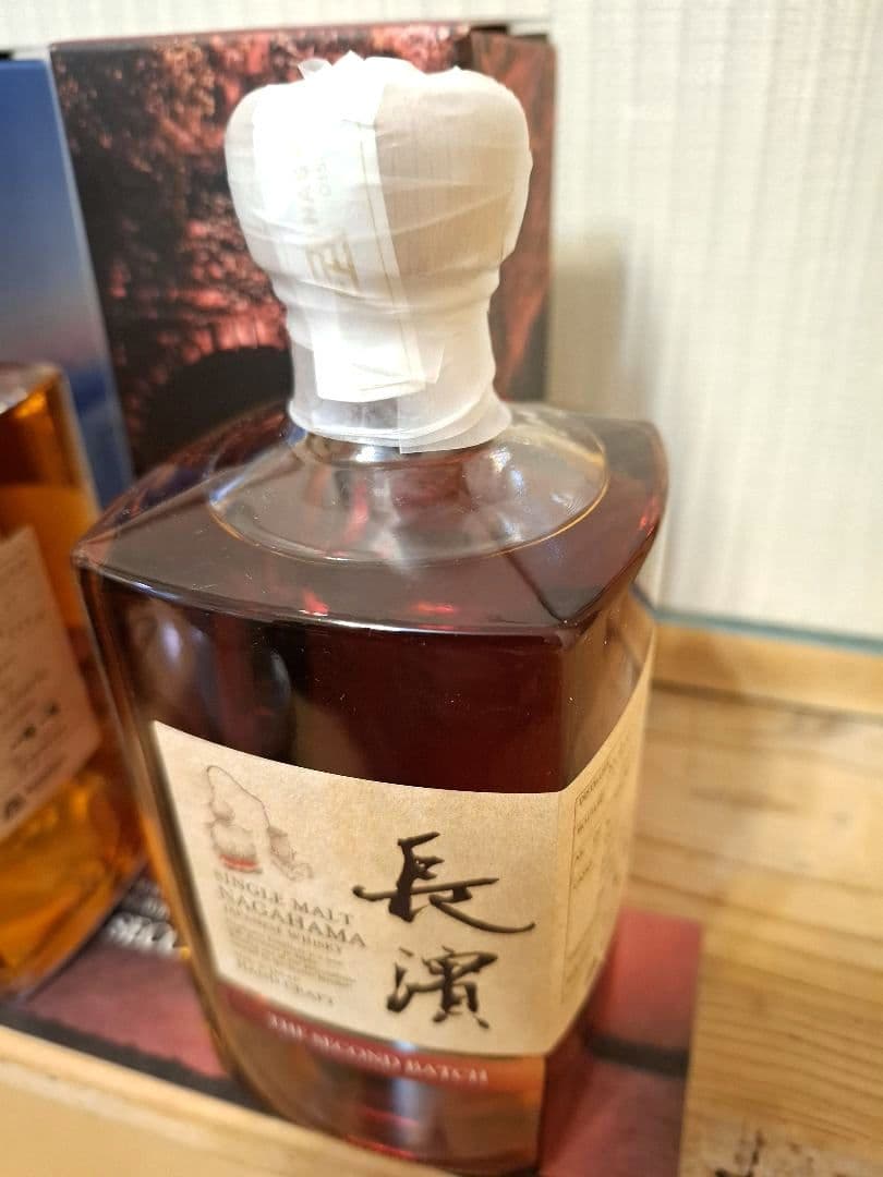 長濱シングルモルトTHE FIRST& SECOND BATCH　2本セット