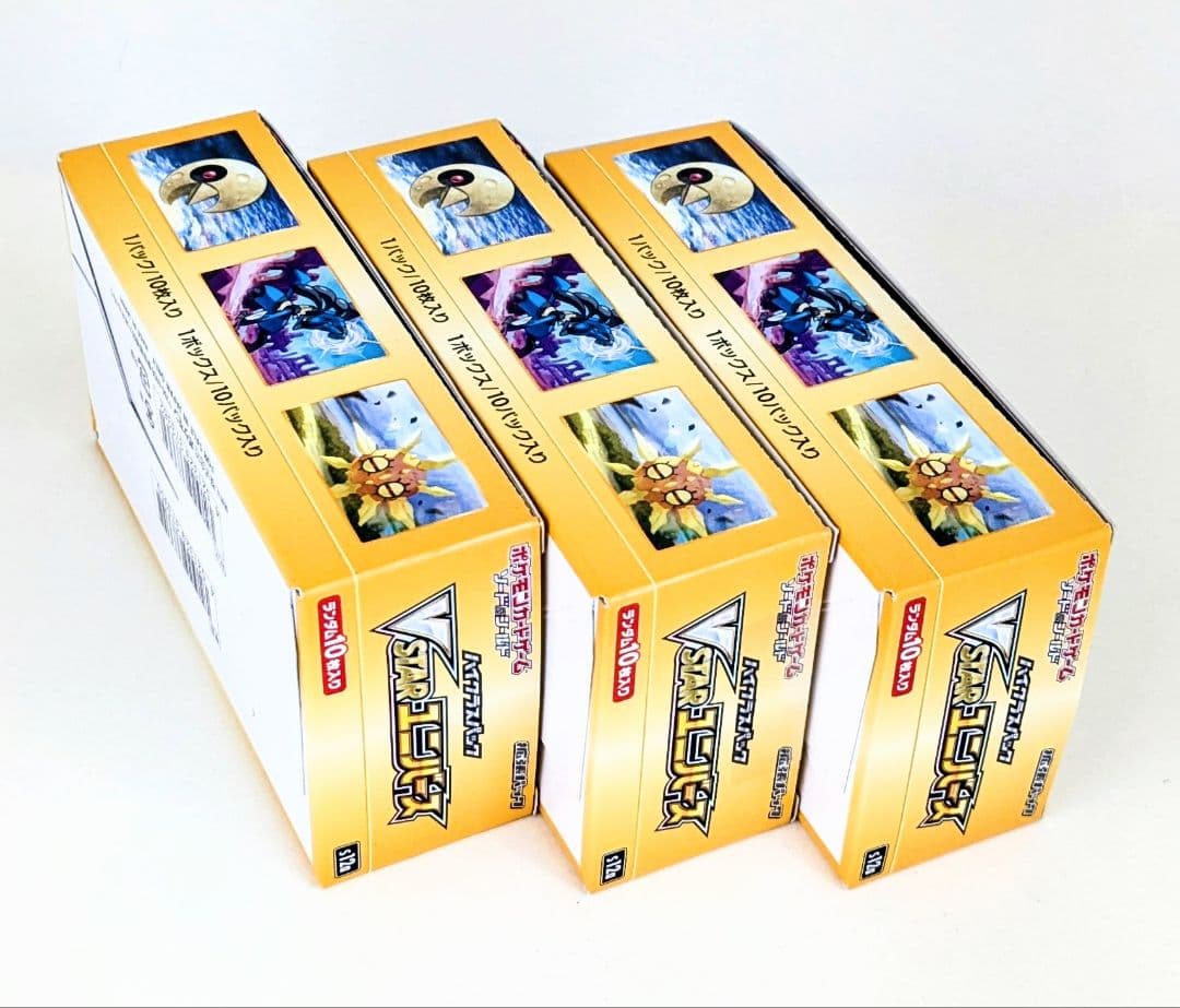 ポケモンカード VSTARユニバース 3ボックス　シュリンクなし