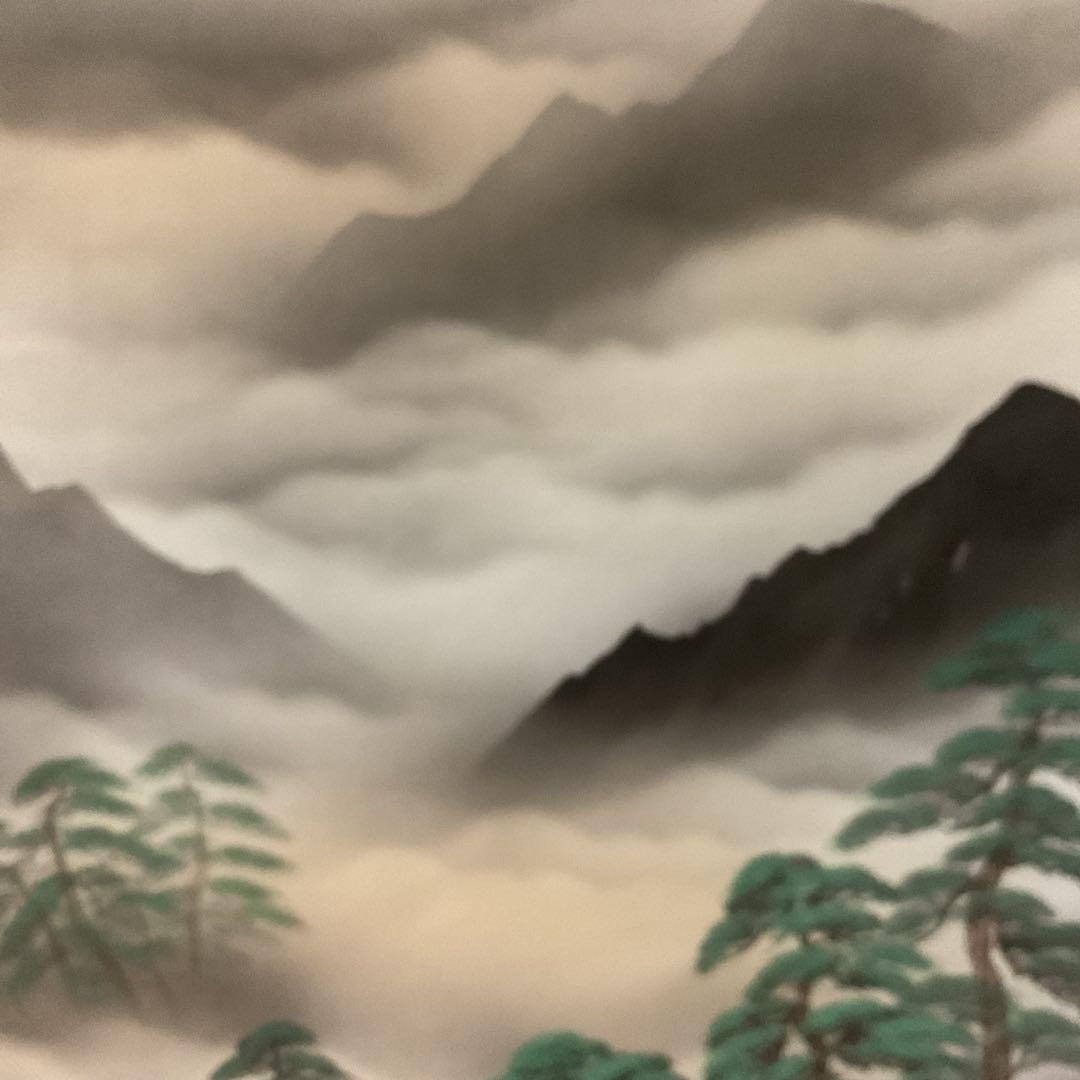 松原正峰作 題目【 紅 富士 】 絹本彩色画 共箱 タトウ箱付