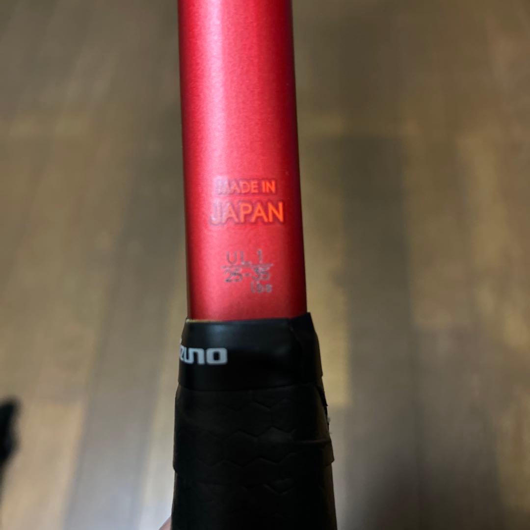 ヨネックス　ソフトテニスラケット　ジオブレイク70V