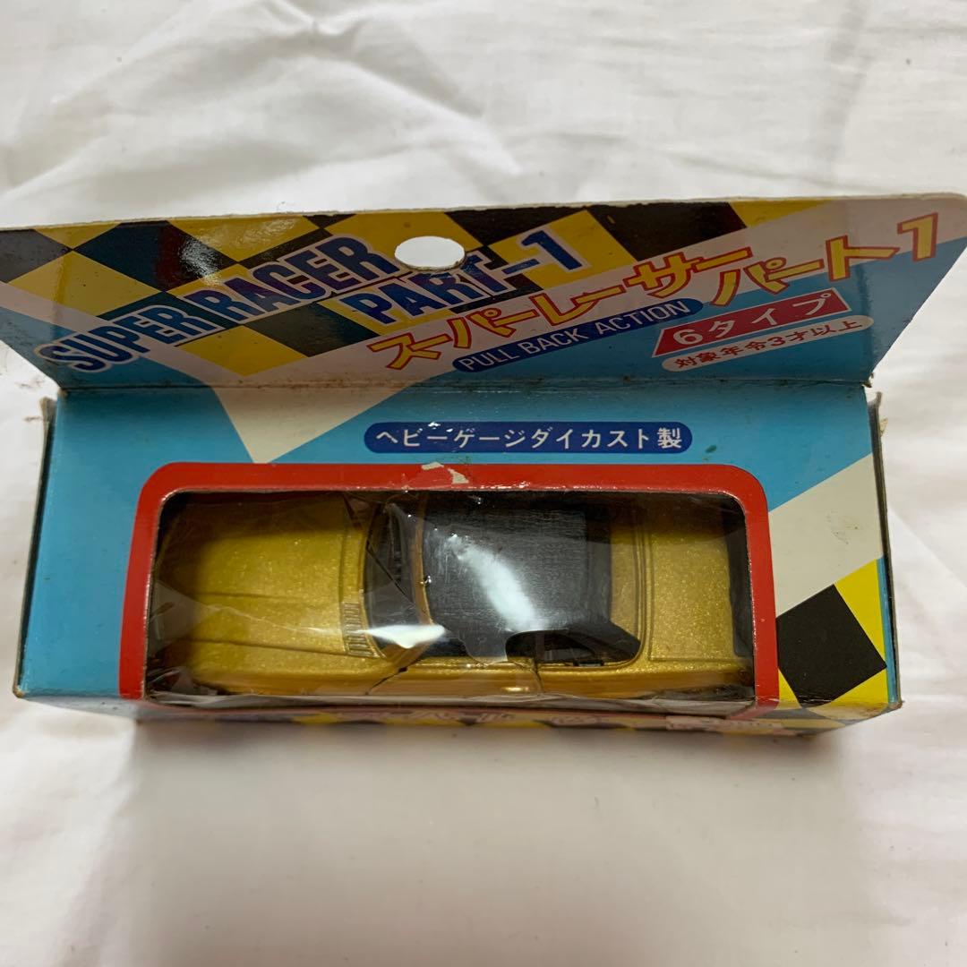 タカラ　レーサー パート1 NO.500 ゴールド
