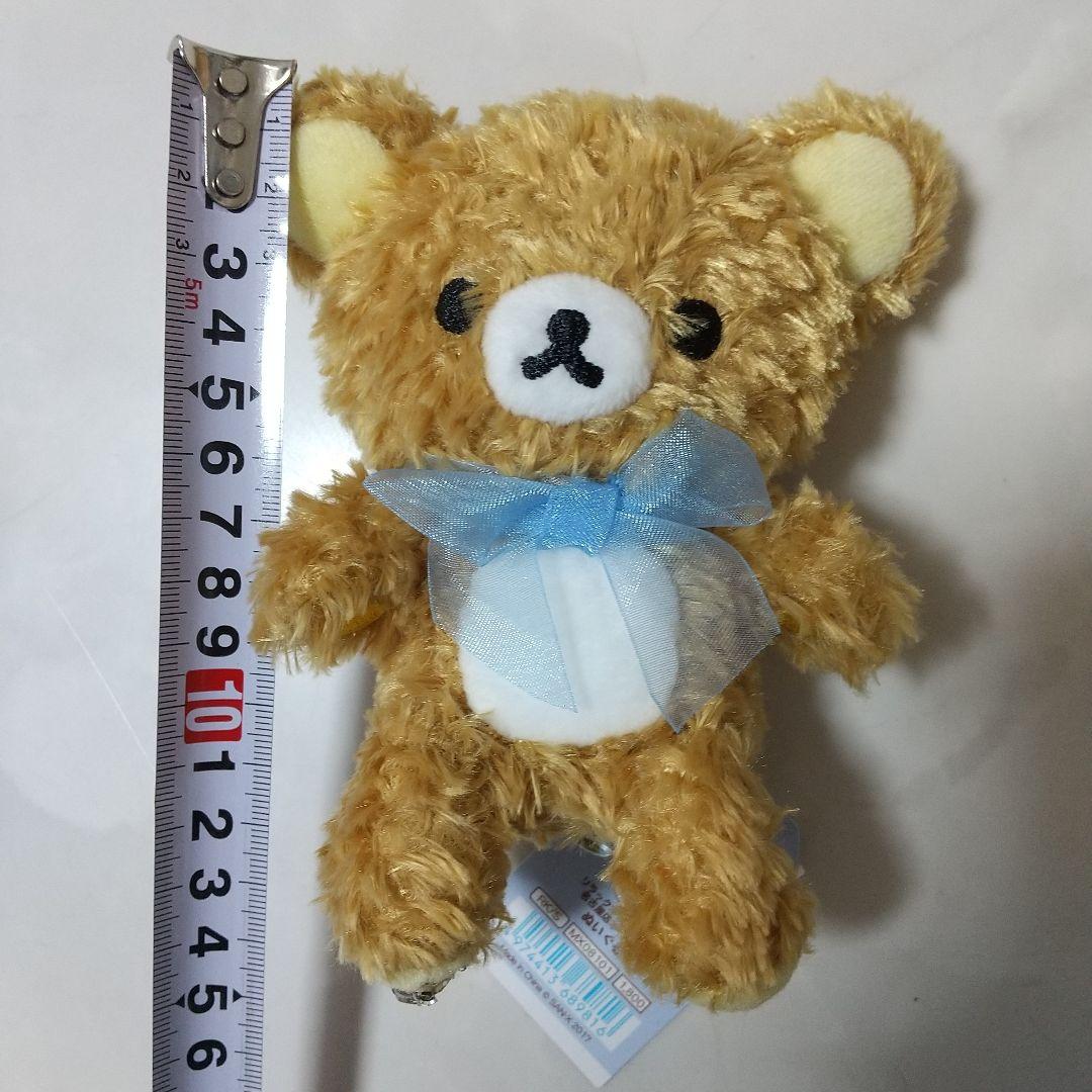 新品　リラックマストア 限定商品 名古屋店オープン記念 ぬいぐるみ　ストーン