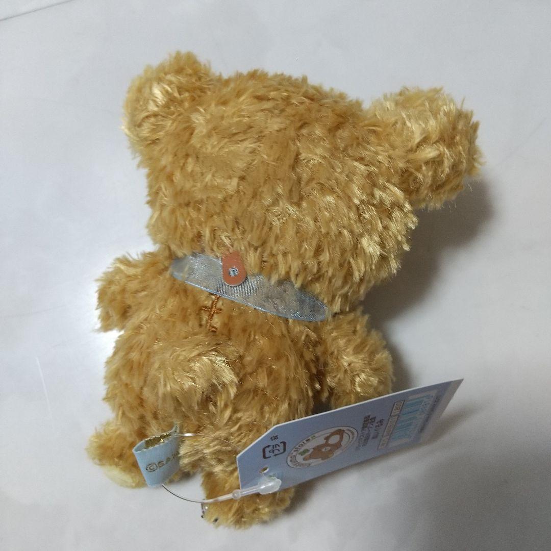 新品　リラックマストア 限定商品 名古屋店オープン記念 ぬいぐるみ　ストーン