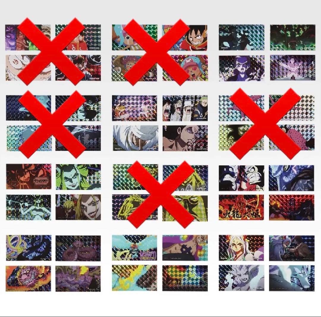 一番くじ ワンピース EX 悪魔を宿す者達 vol.3 B賞+D賞 おまけ付き