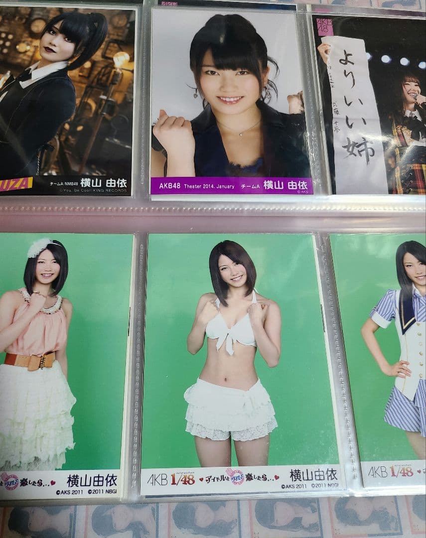 横山由依