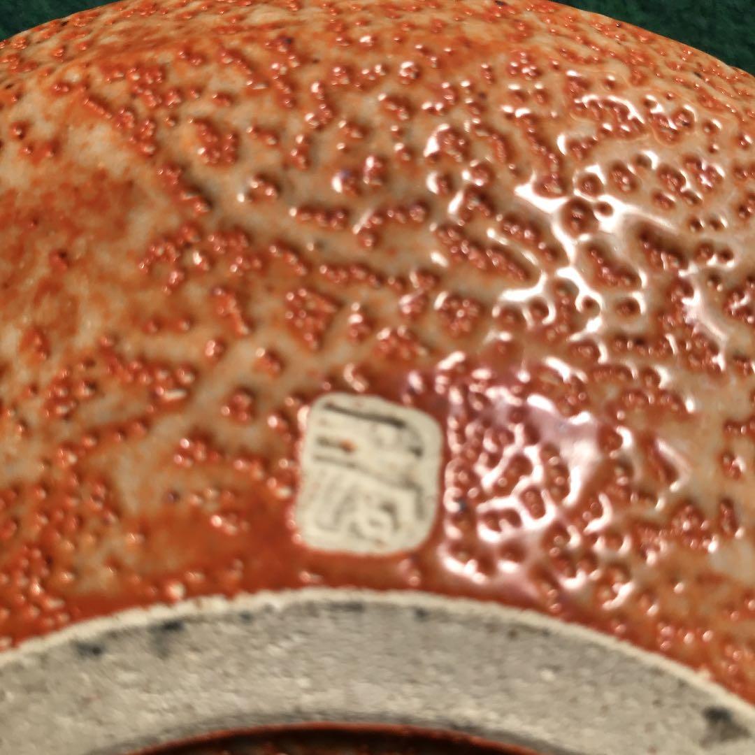 骨董品　茶碗