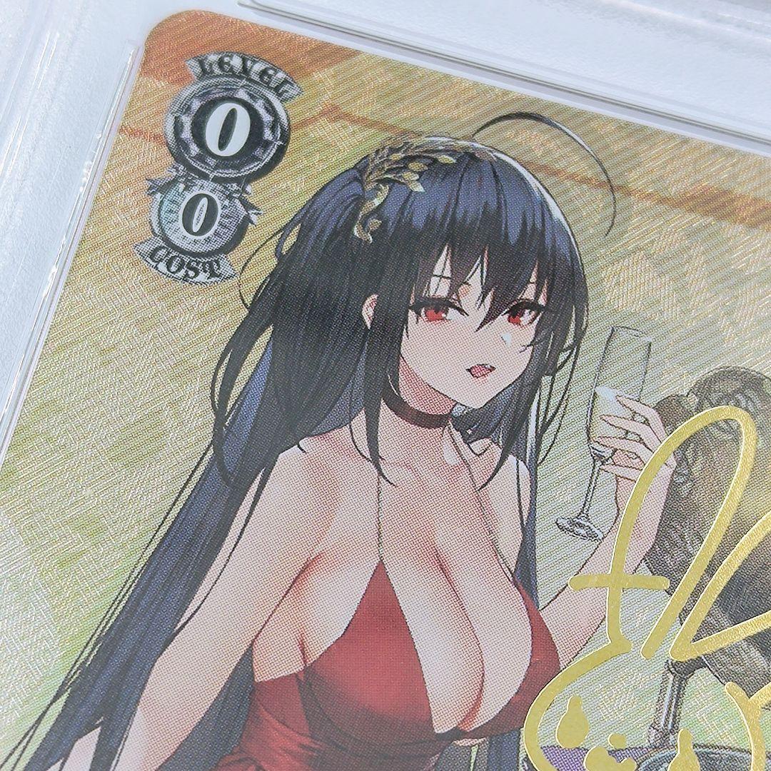 PSA10 大鳳 SP アズールレーン サイン付き 悠木碧