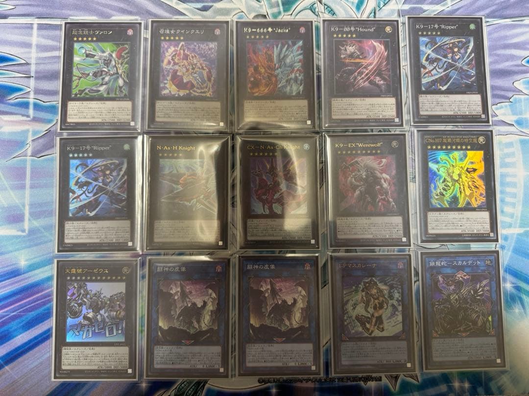 遊戯王　k9VSデッキ